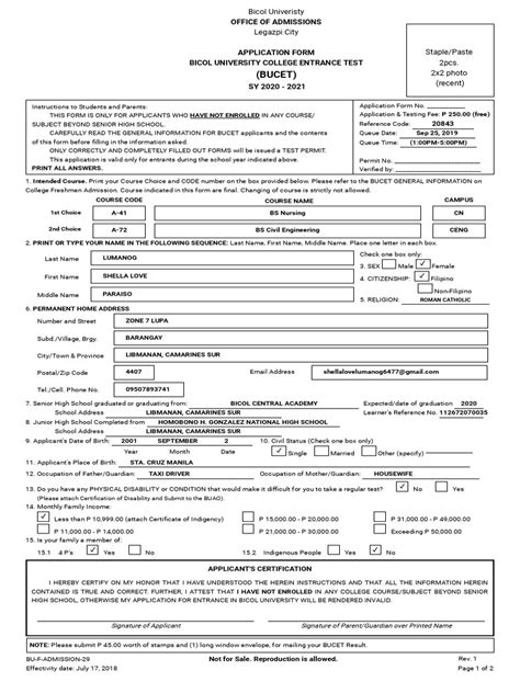BUCET 2024: Application Form (Till Mar 29), Exam (Mar 30).